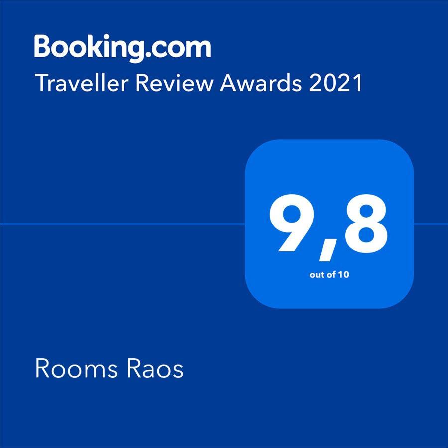 Rooms Raos Brela Kültér fotó